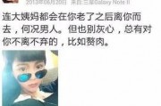 娱乐圈吃瓜小程序是什么,揭秘明星幕后故事，一键掌握娱乐资讯！