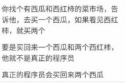 吃瓜群众的意思和造句是什么,揭秘网络热议背后的围观心态