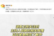 718娱乐吃瓜网官方,独家爆料，娱乐圈幕后真相大曝光！