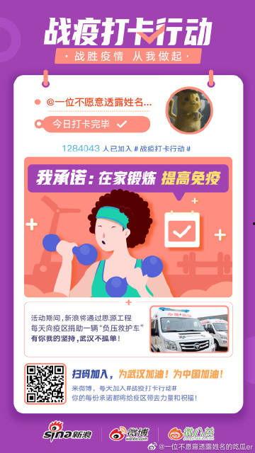 不透露姓名的娱乐圈吃瓜,揭秘不为人知的幕后真相  第2张