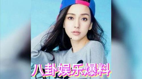 吃瓜看娱乐圈八卦,吃瓜群众揭秘明星幕后故事 第3张 吃瓜看娱乐圈八卦,吃瓜群众揭秘明星幕后故事 第3张