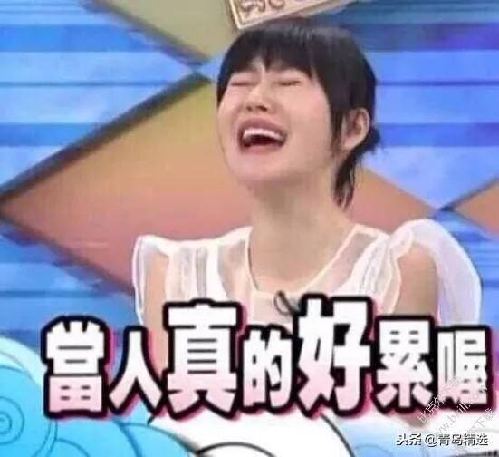 娱乐吃瓜酱家人们,揭秘娱乐圈幕后故事 第2张 娱乐吃瓜酱家人们,揭秘娱乐圈幕后故事 第2张