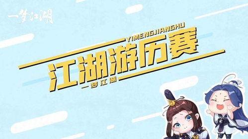 嘻嘻哈哈娱乐吃瓜视频,吃瓜视频背后的娱乐风云 第3张 嘻嘻哈哈娱乐吃瓜视频,吃瓜视频背后的娱乐风云 第3张