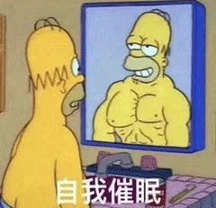 吃瓜表情包动态下载,趣味横生的网络文化现象  第1张