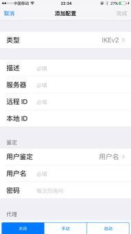 吃瓜娱乐账号注册不了  第2张