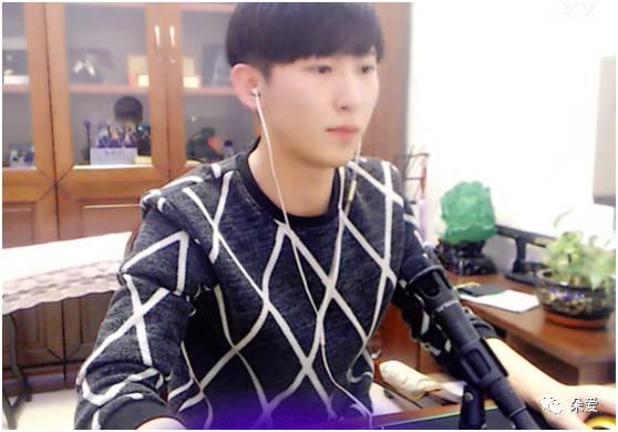 娱乐吃瓜酱阿宇  第2张