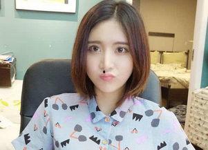 娱乐吃瓜酱阿宇  第3张