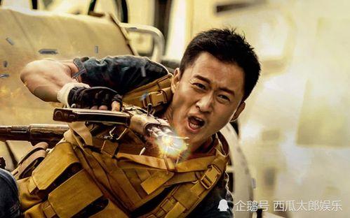 战狼家暴娱乐吃瓜是真的吗  第3张