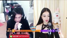 娱乐圈吃瓜博主直播录屏,揭秘明星幕后故事与幕后黑幕  第2张