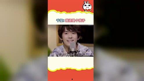 娱乐吃瓜看谁,吃瓜群众眼中的明星八卦  第3张