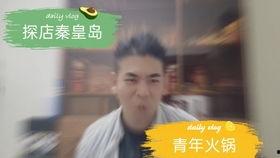 娱乐吃瓜酱见多了同行,吃瓜酱眼中的同行众生相  第3张