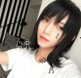 娱乐吃瓜君男孩化妆  第3张